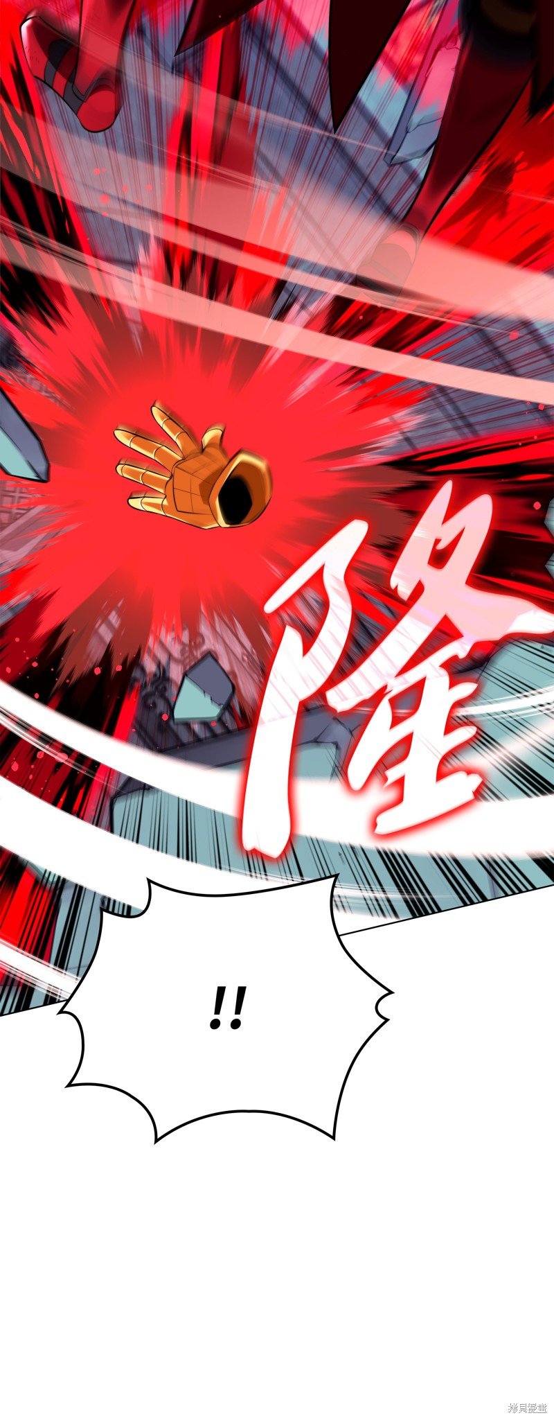 第191话