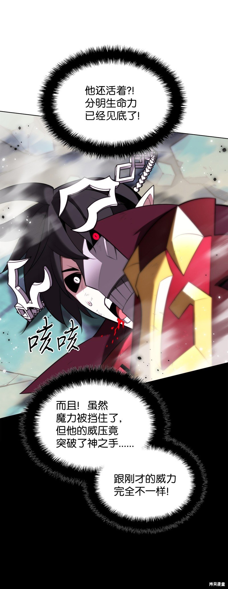 第191话