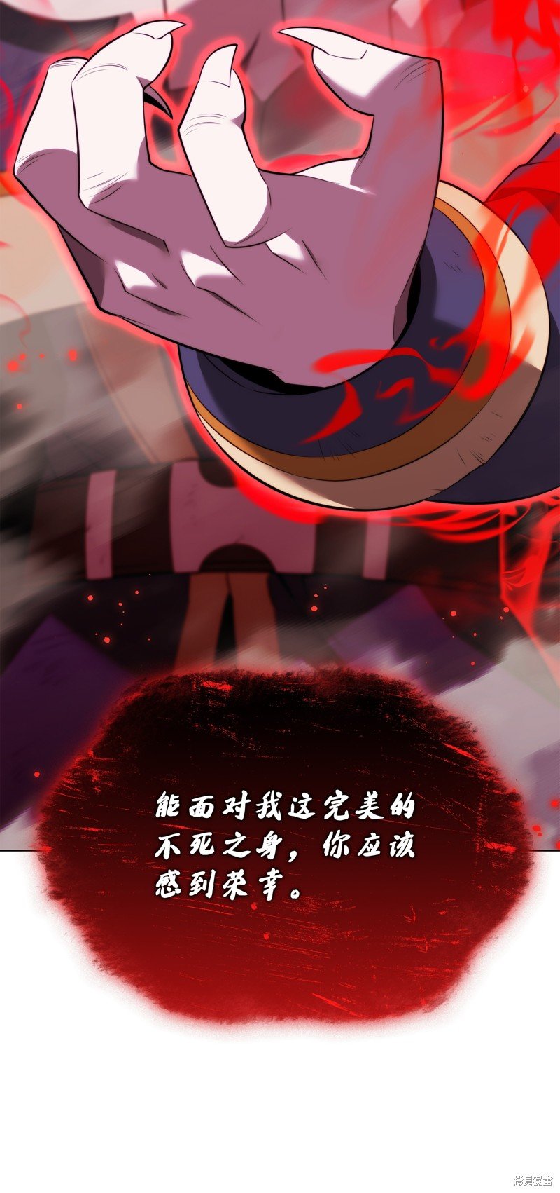 第191话