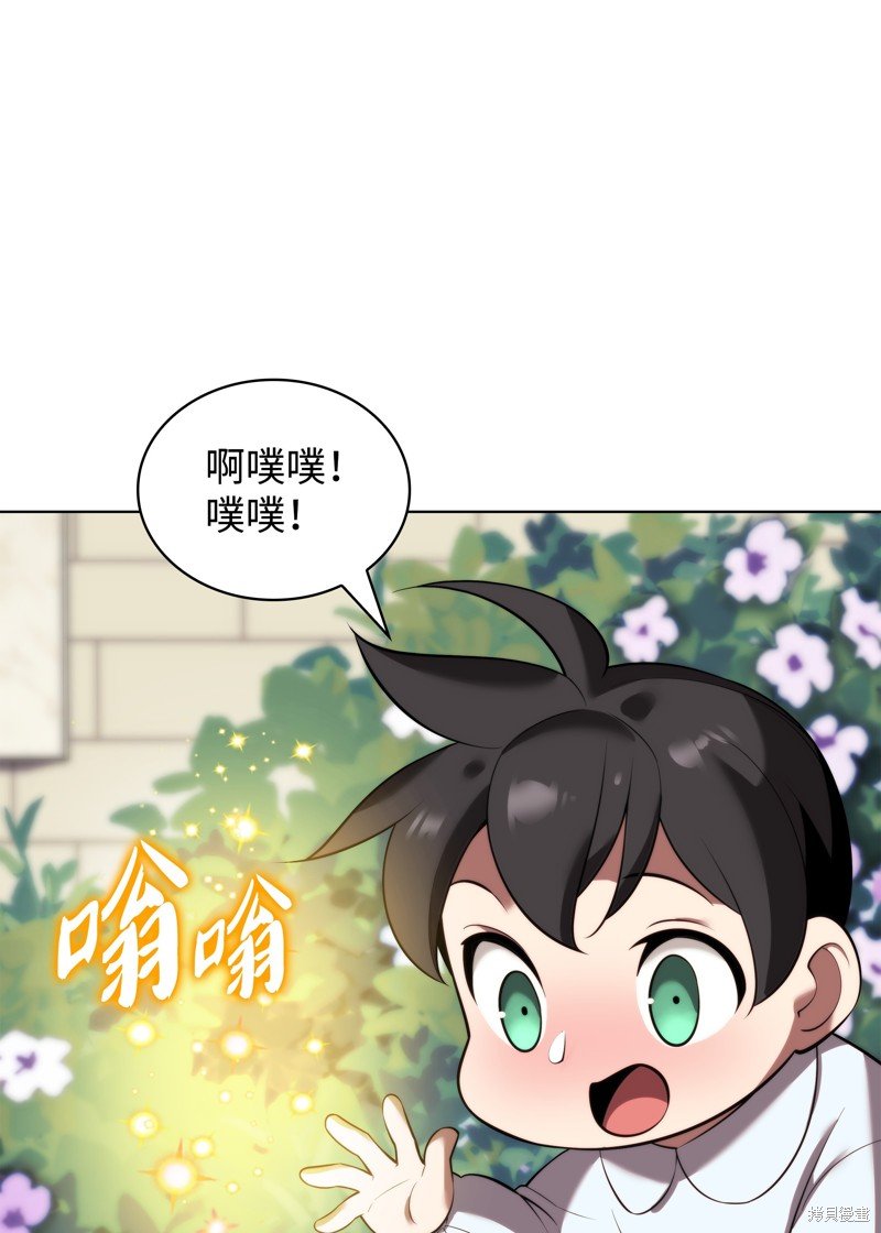 第192话