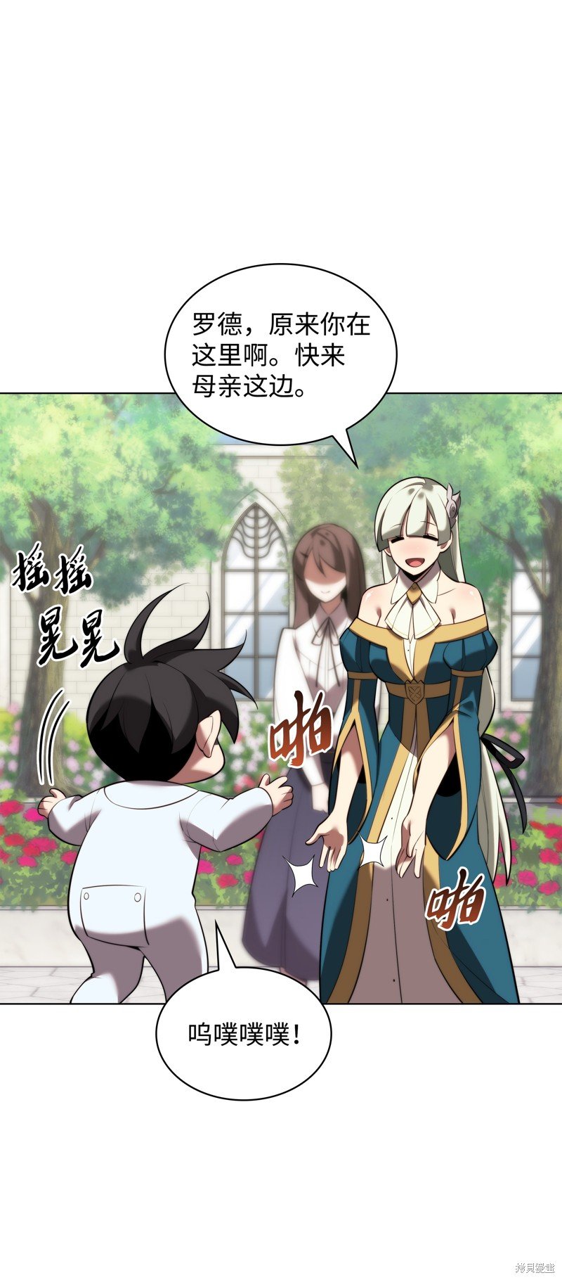 第192话