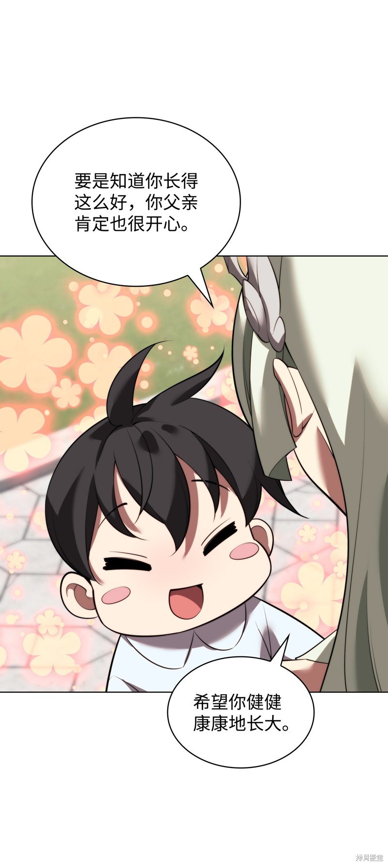 第192话