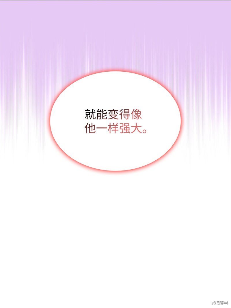 第192话