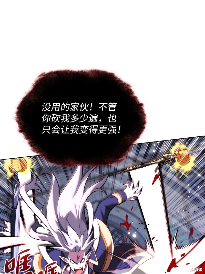 第192话
