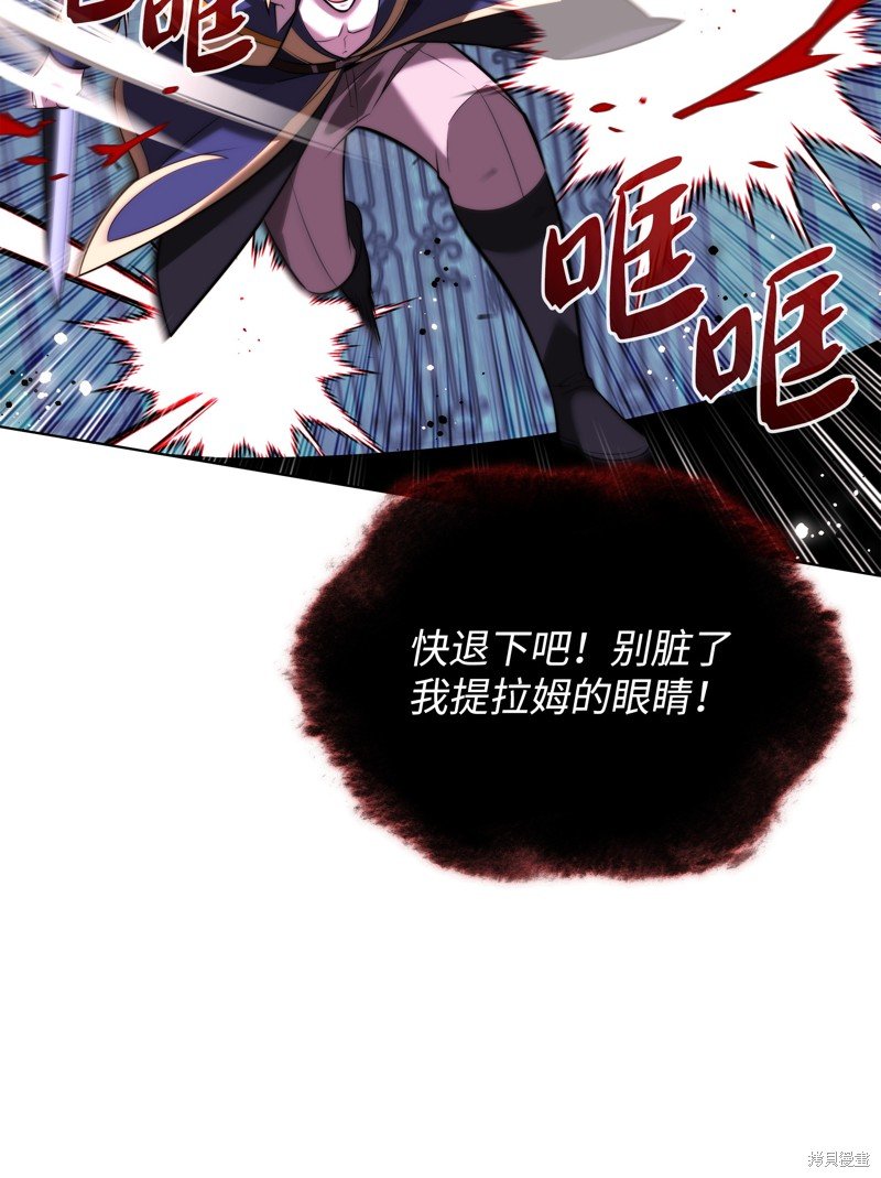 第192话