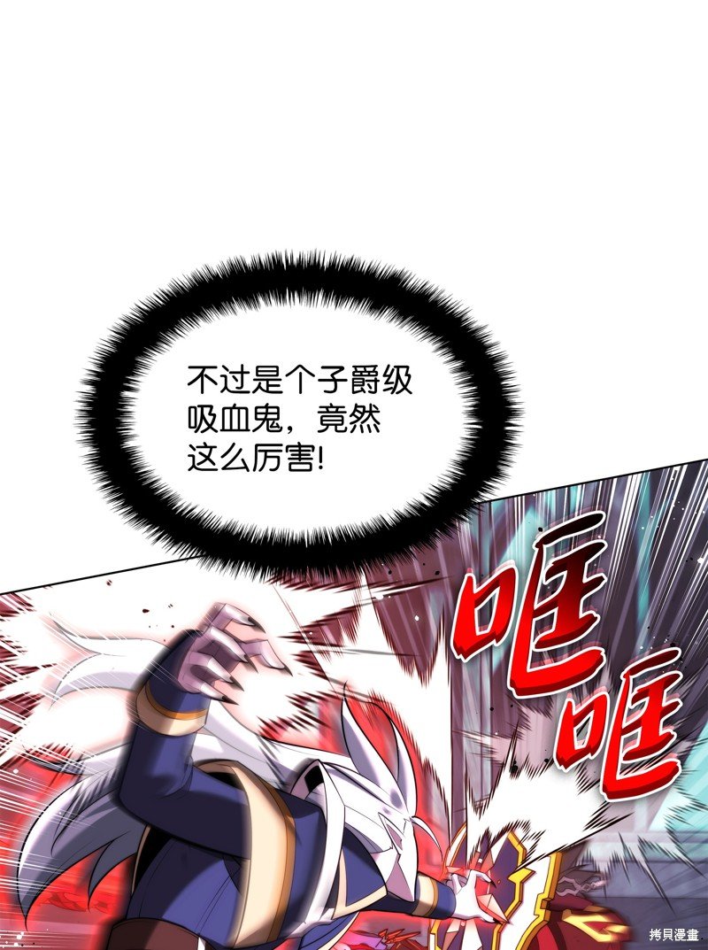 第192话