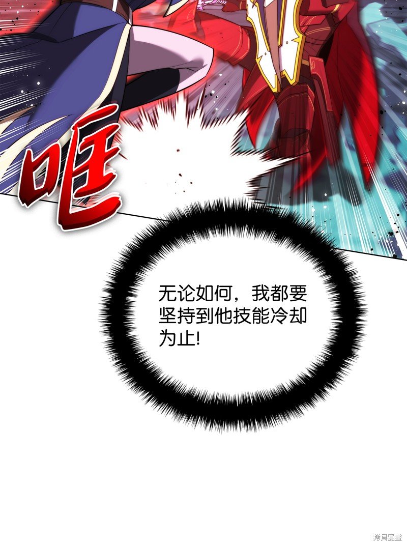 第192话