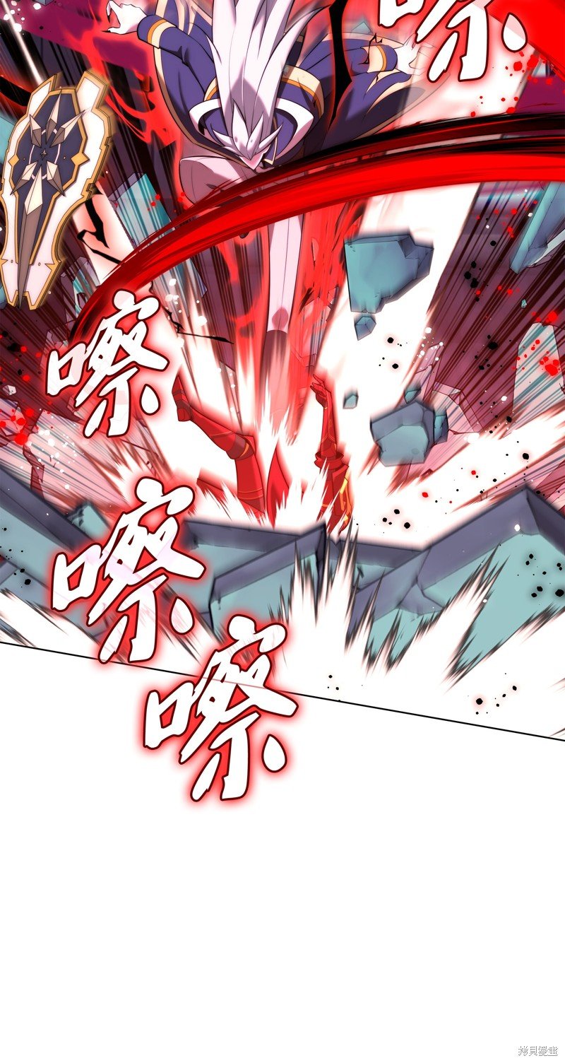 第192话