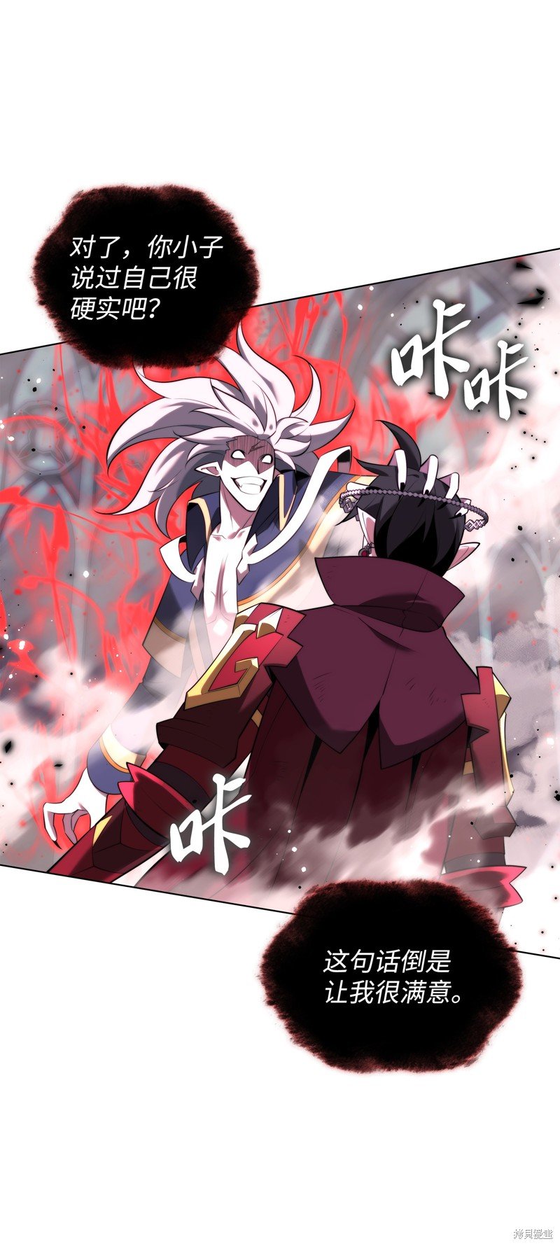 第192话