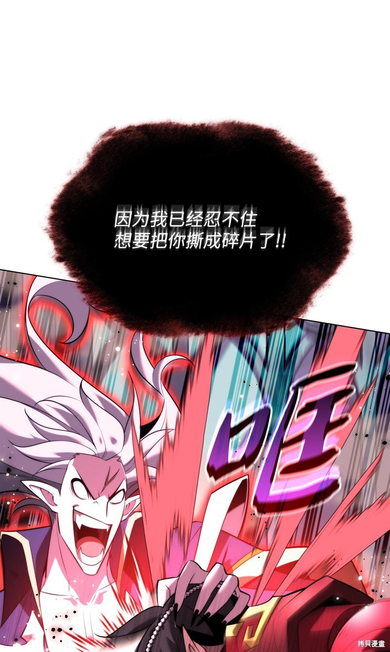 第192话