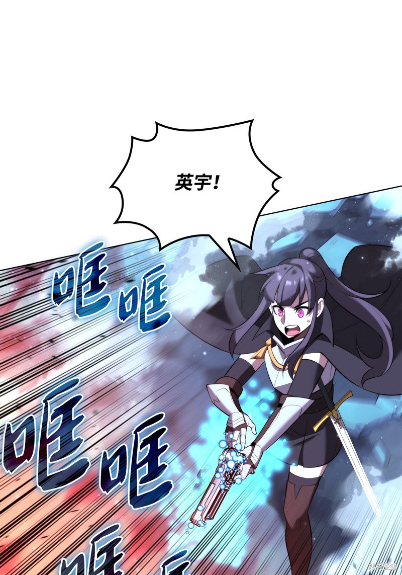 第192话