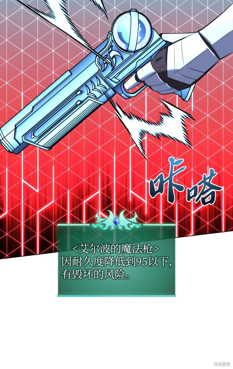 第192话