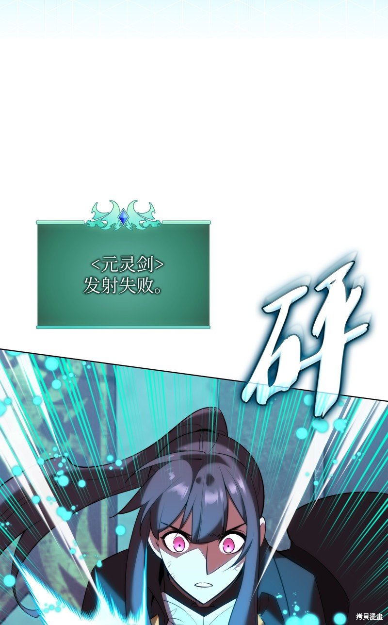 第192话