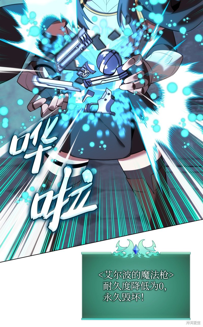 第192话