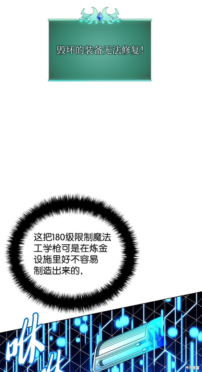 第192话