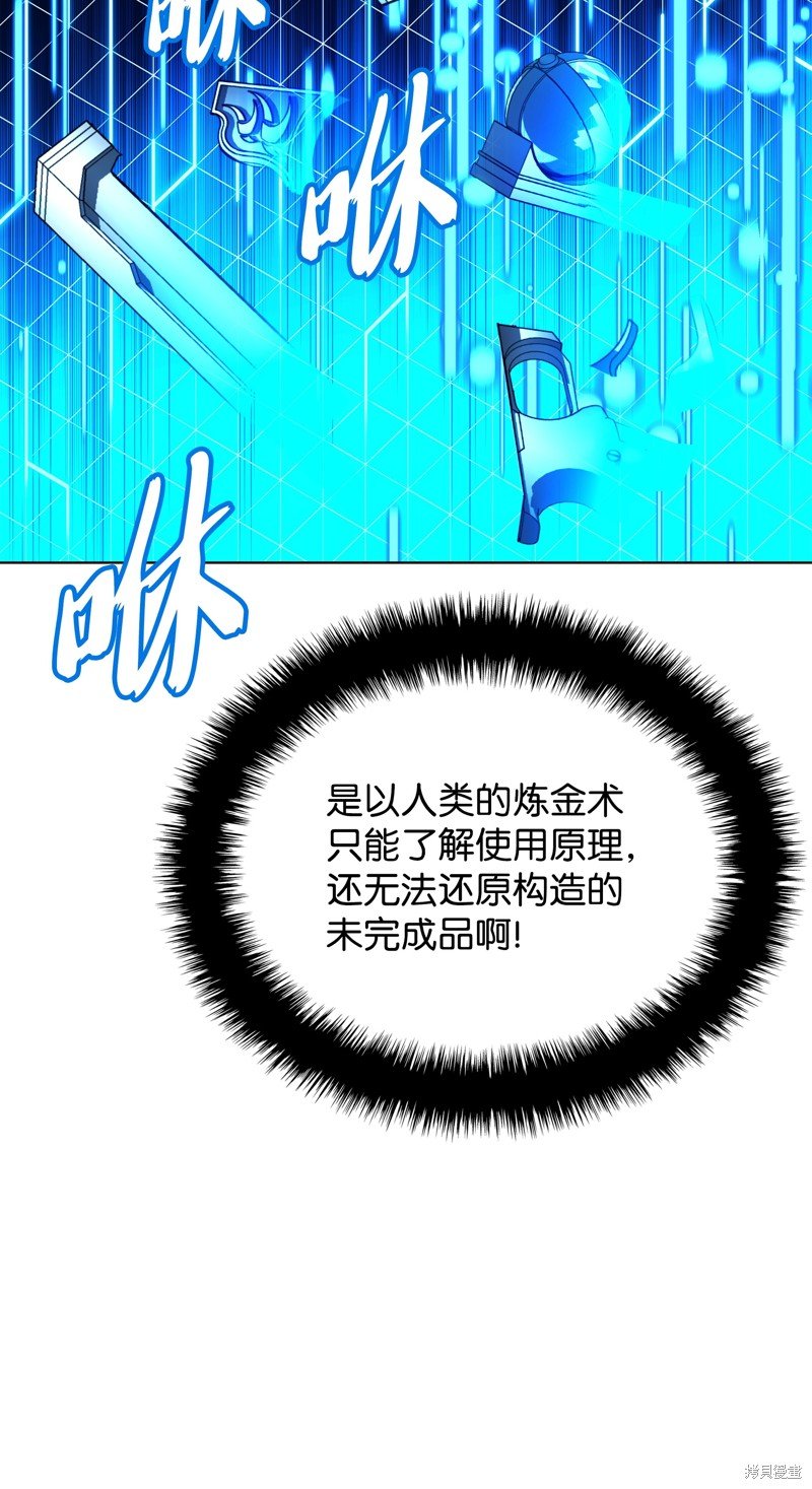 第192话