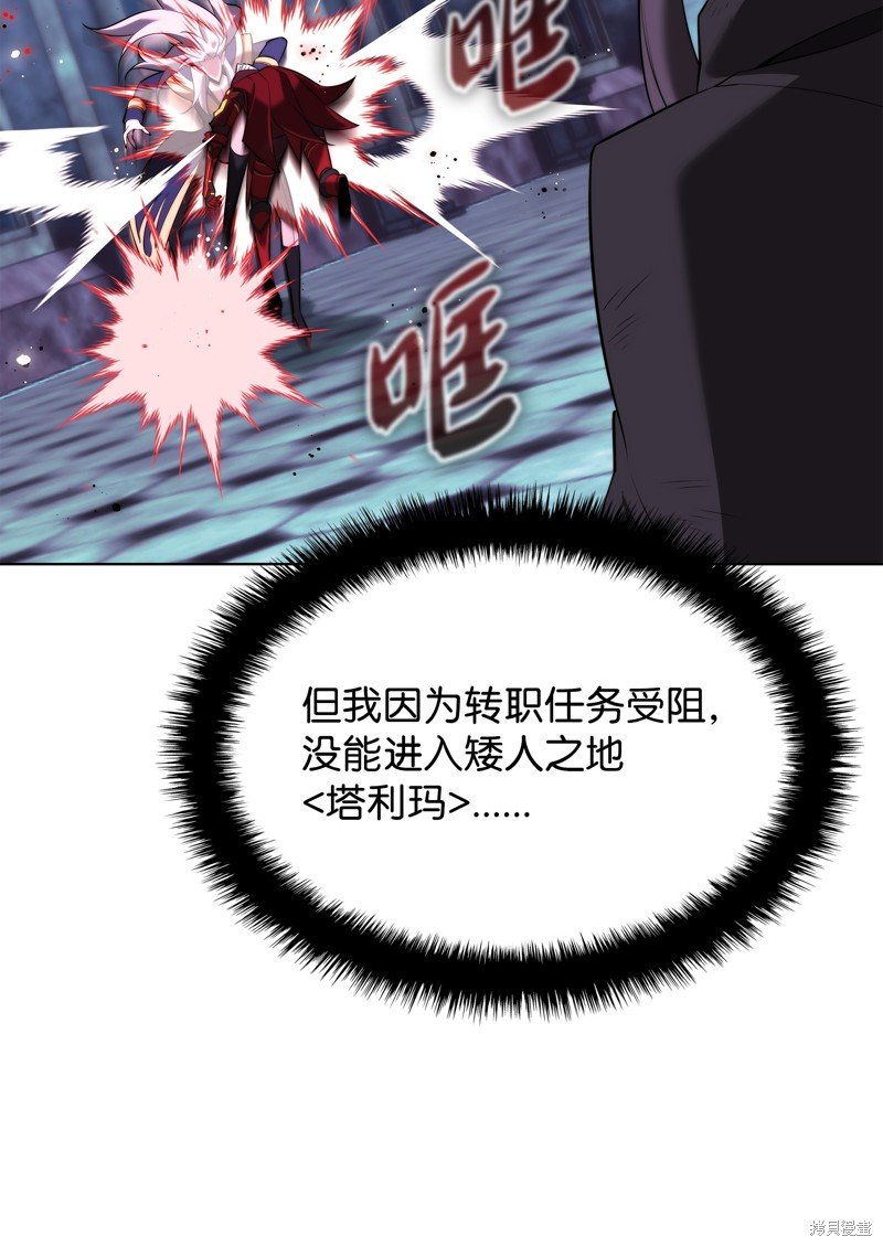 第192话