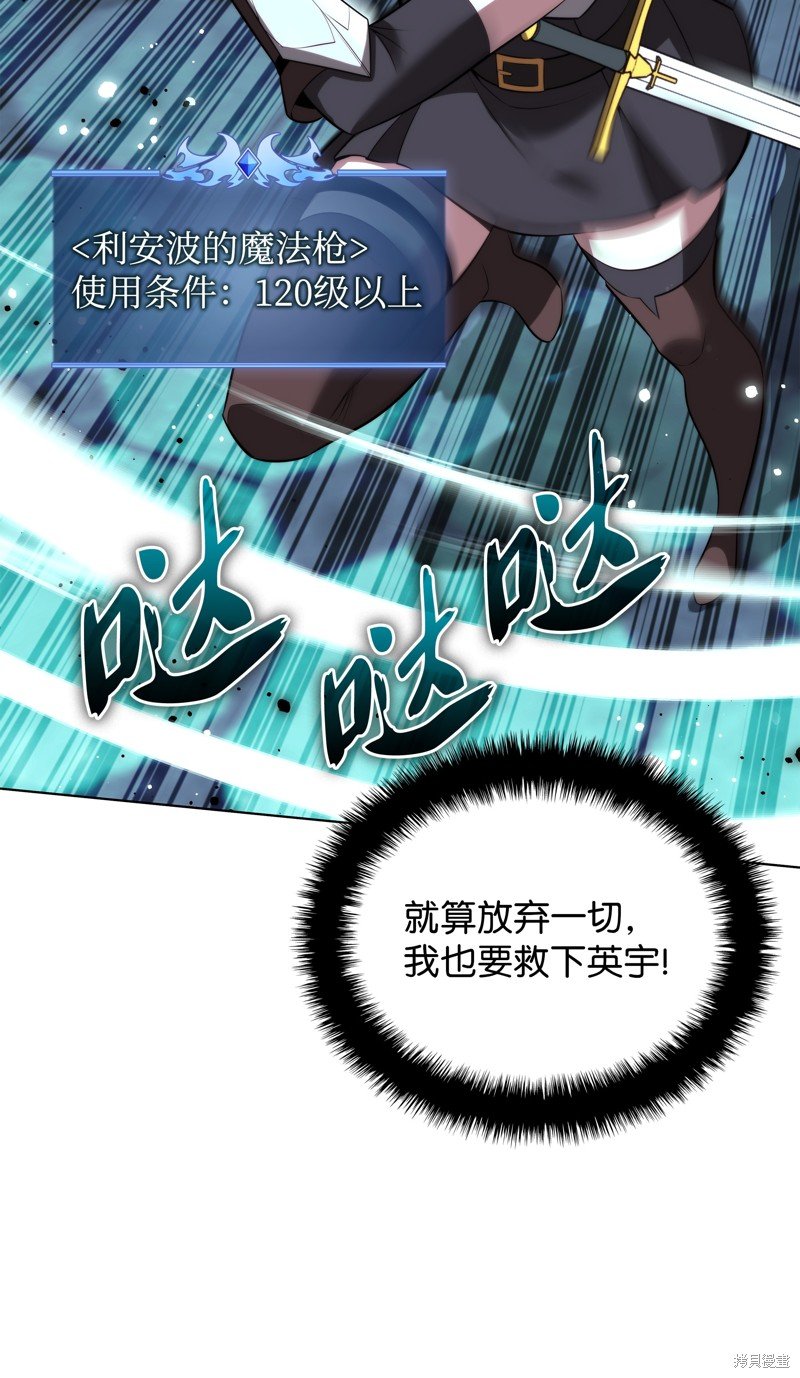 第192话