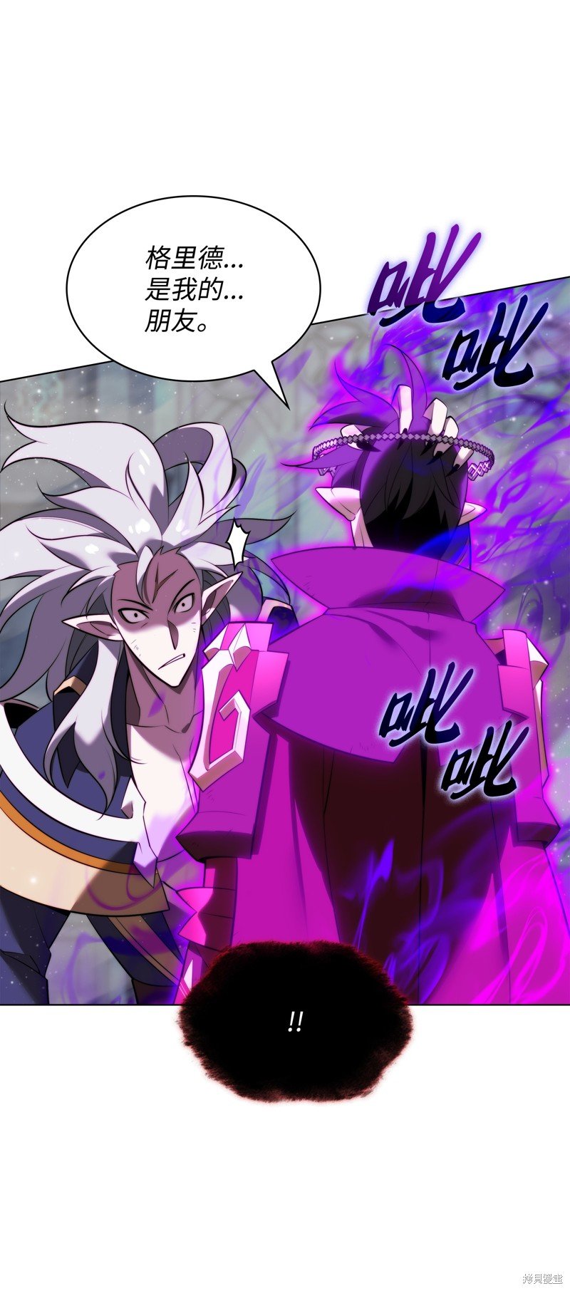 第192话