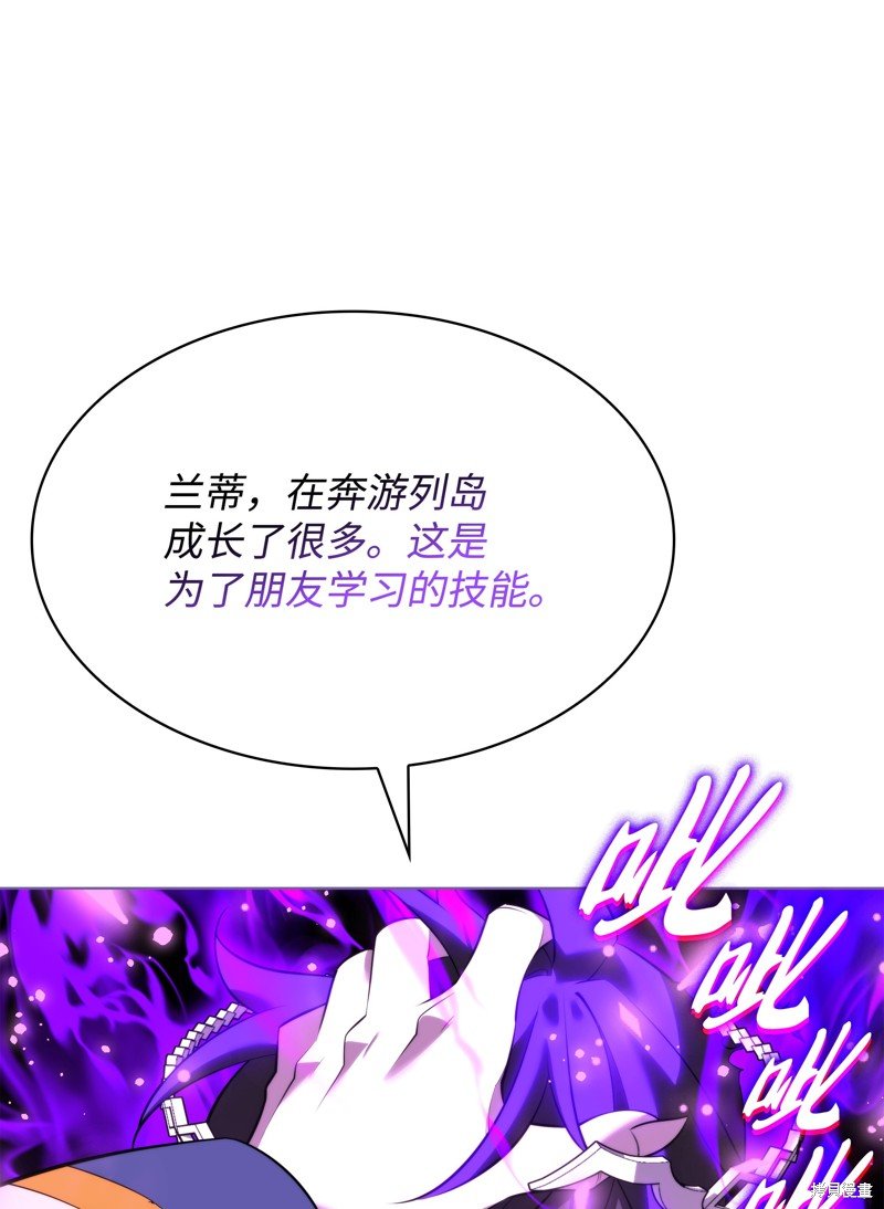 第192话