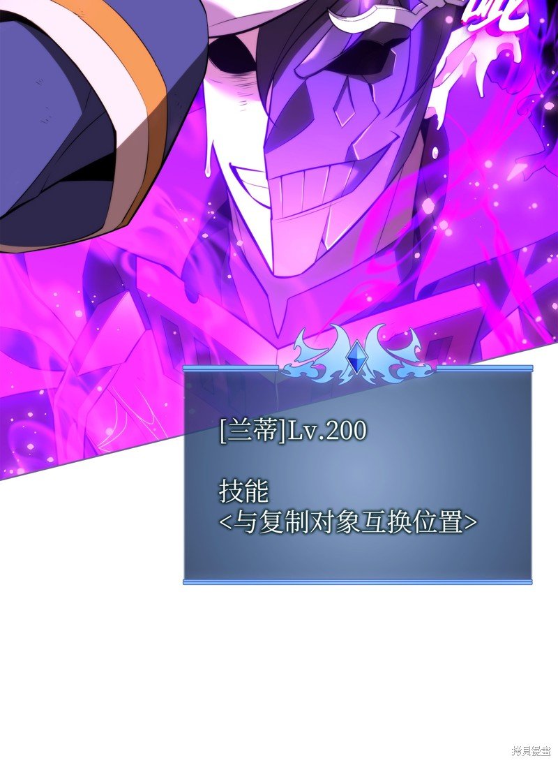 第192话
