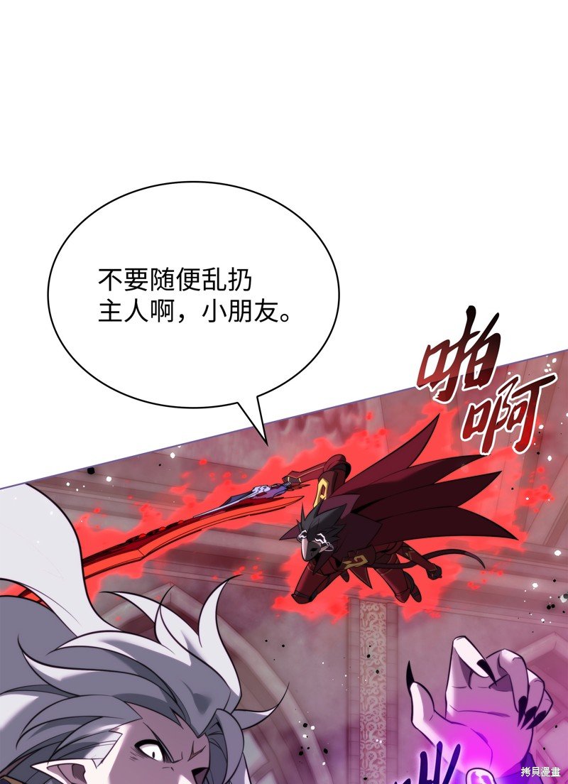 第192话