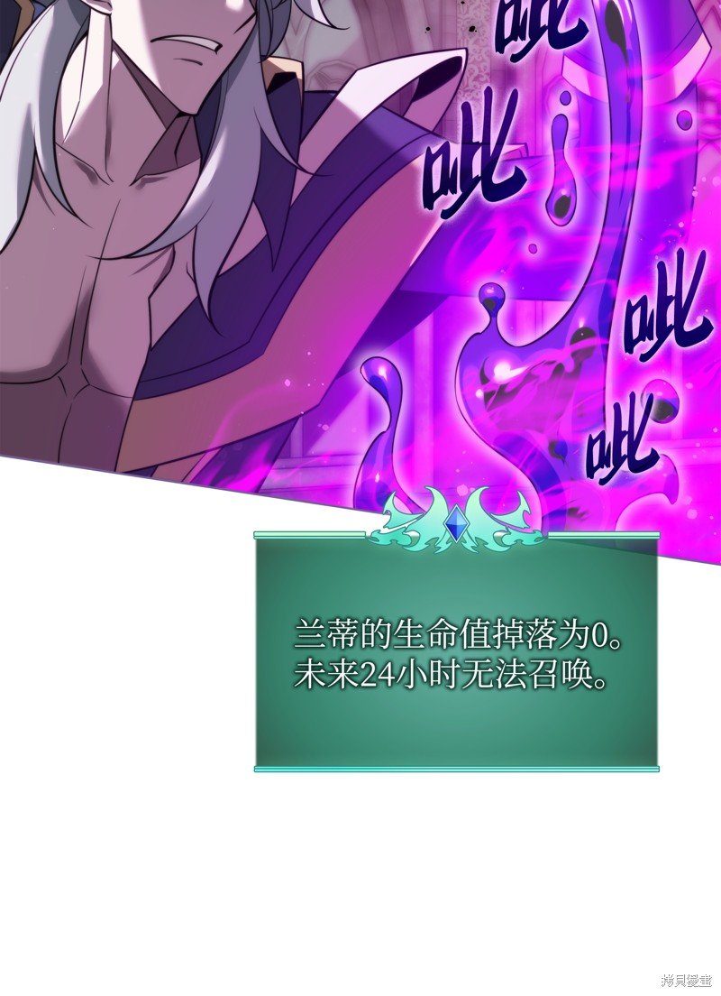 第192话