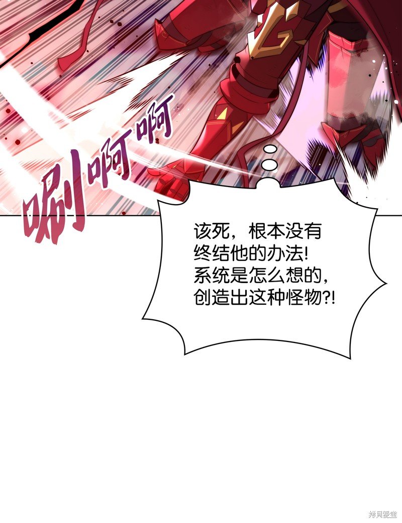 第192话