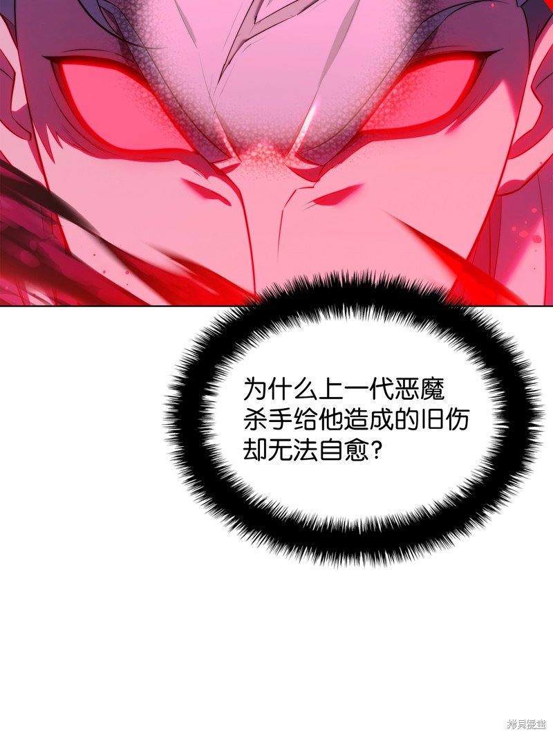 第192话