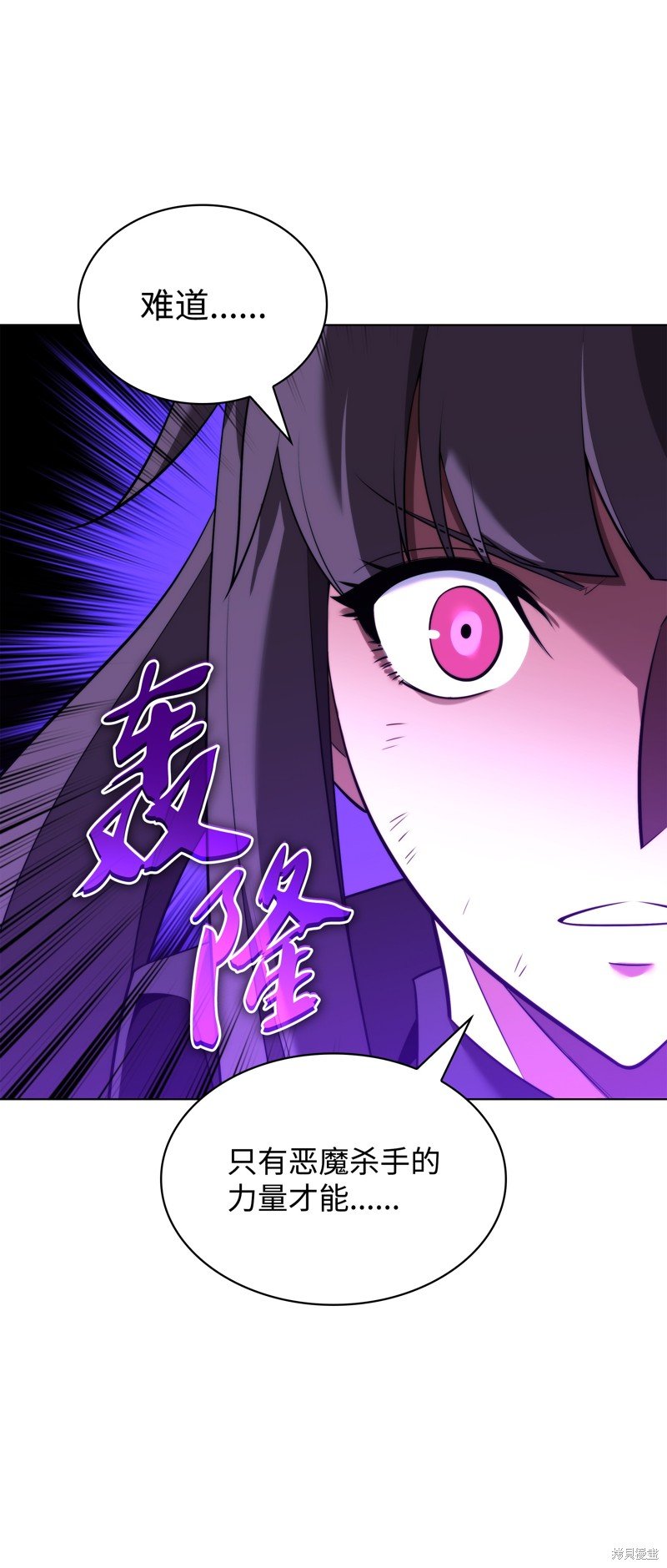 第192话