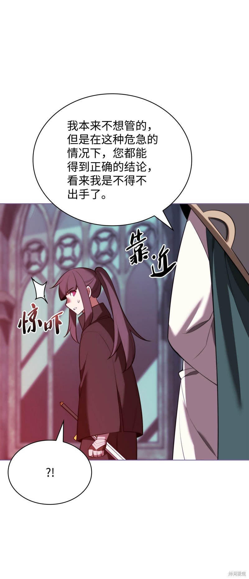 第192话