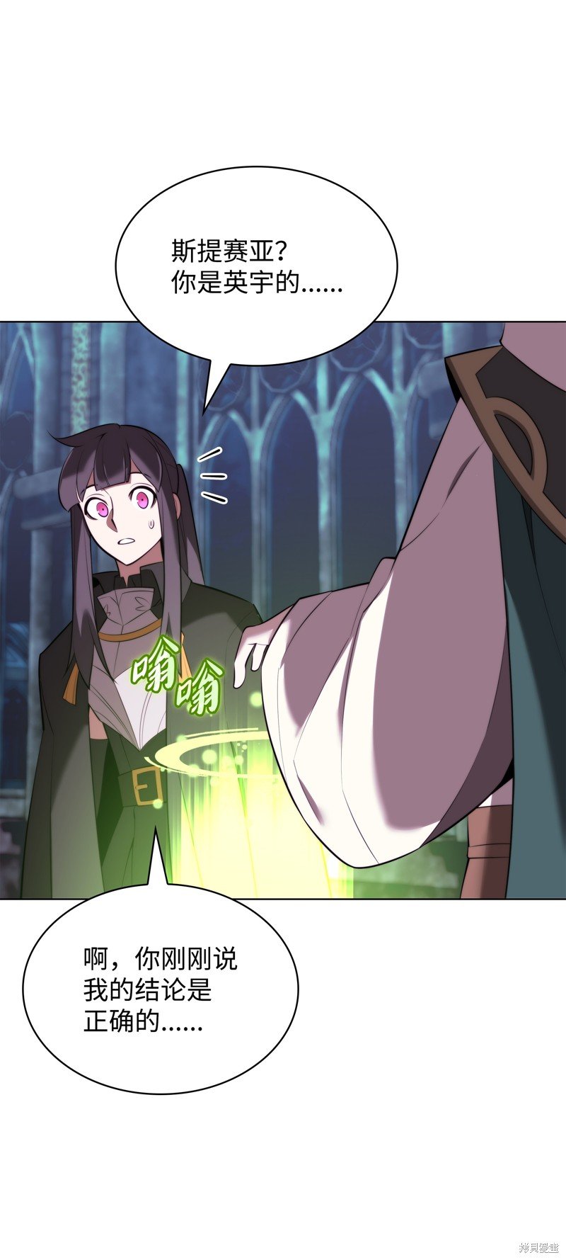 第192话