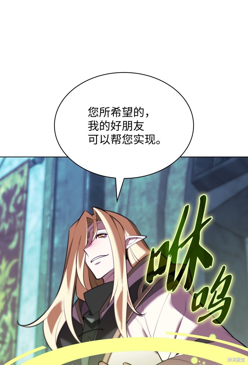 第192话