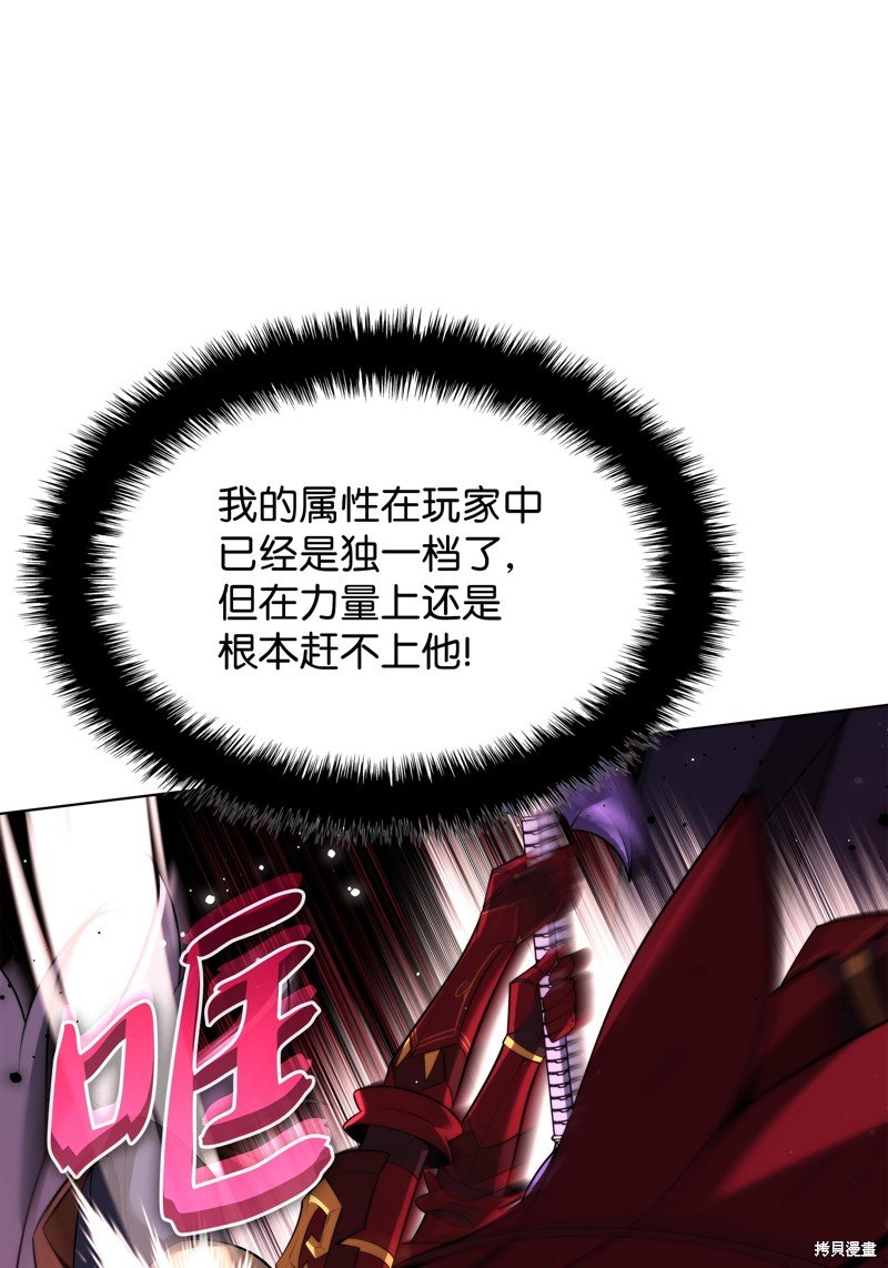 第192话