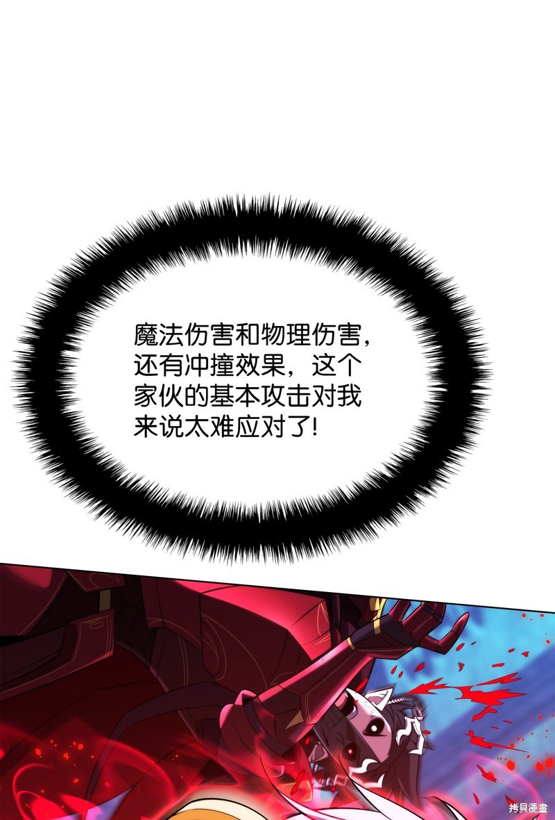 第192话