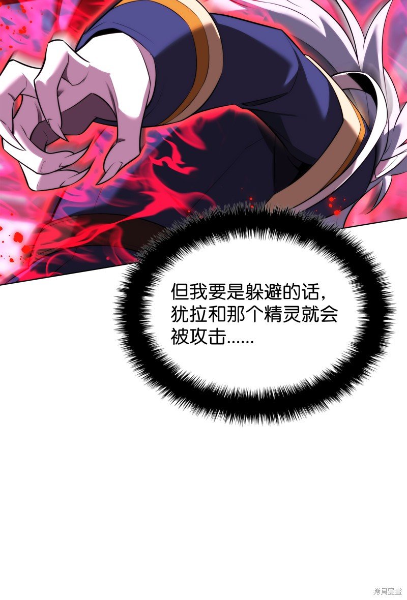 第192话