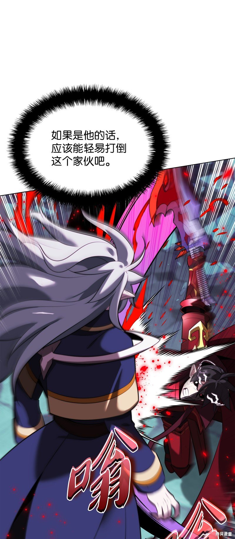 第192话