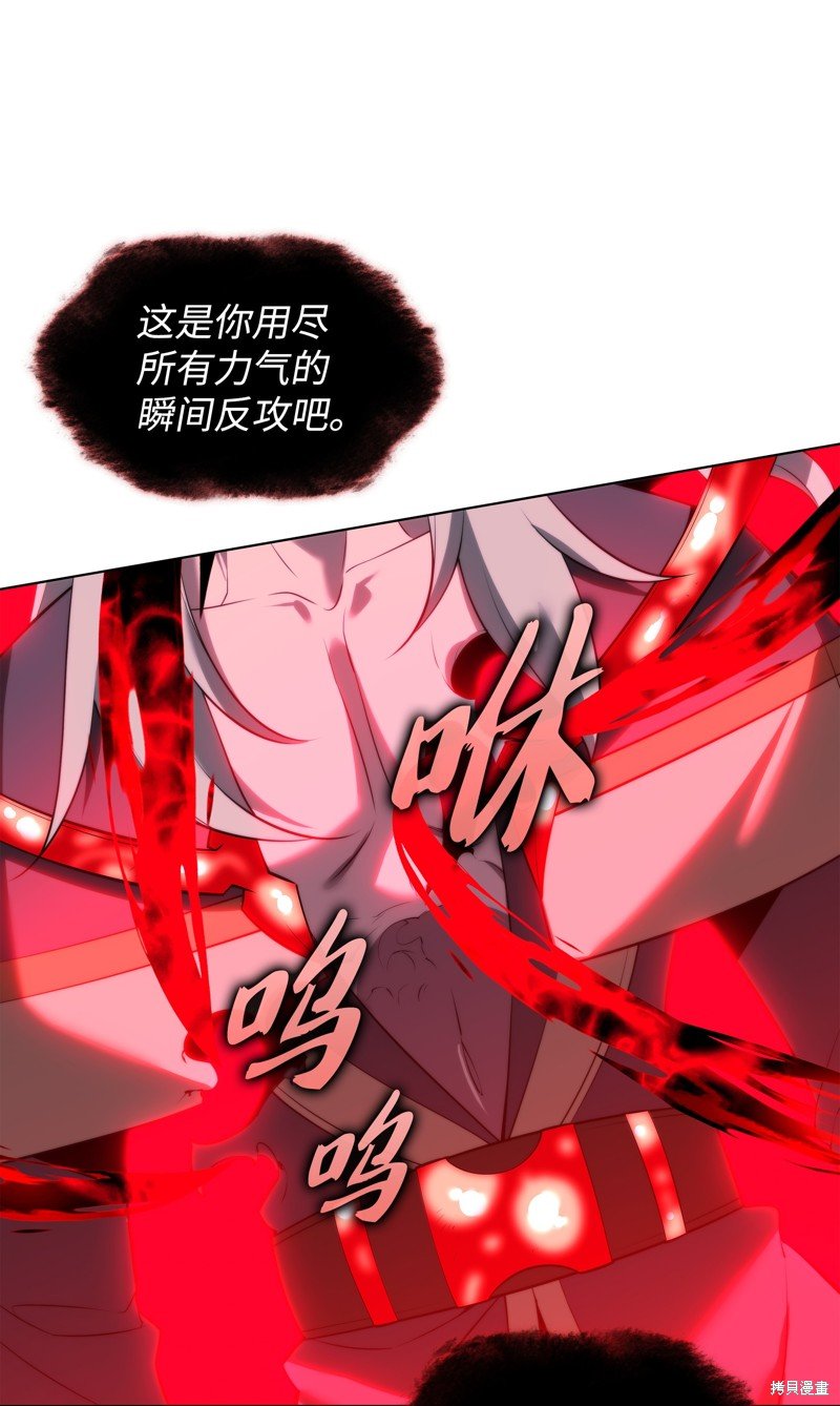 第192话