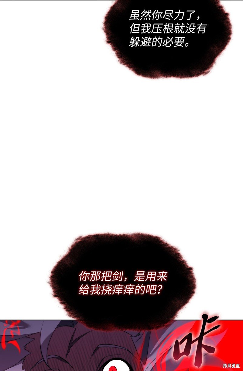 第192话