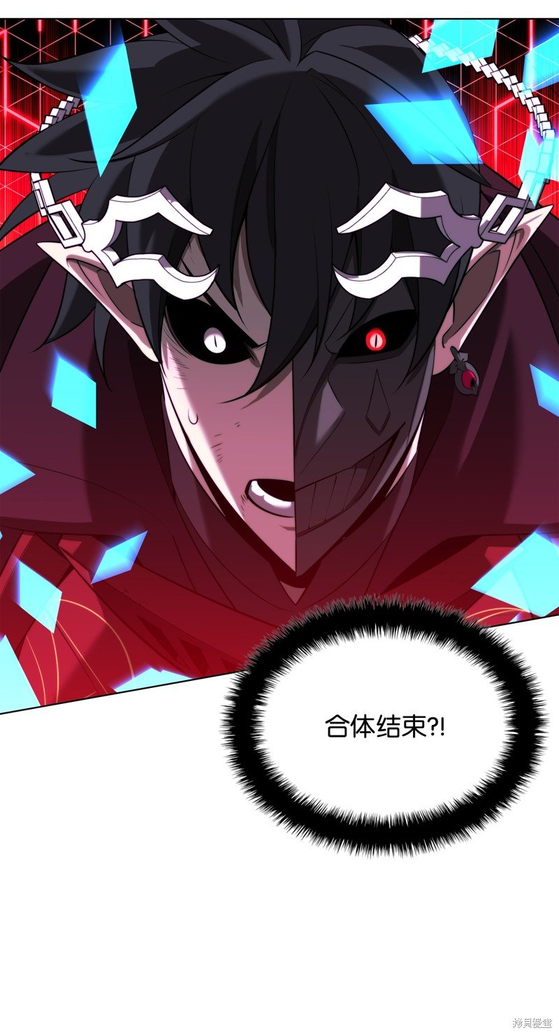 第192话