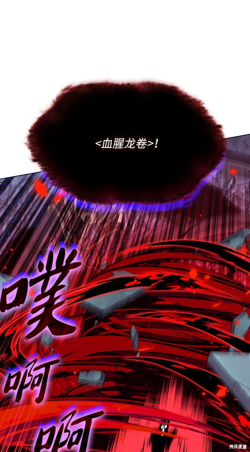 第192话