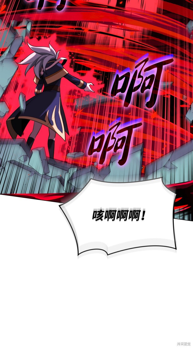 第192话