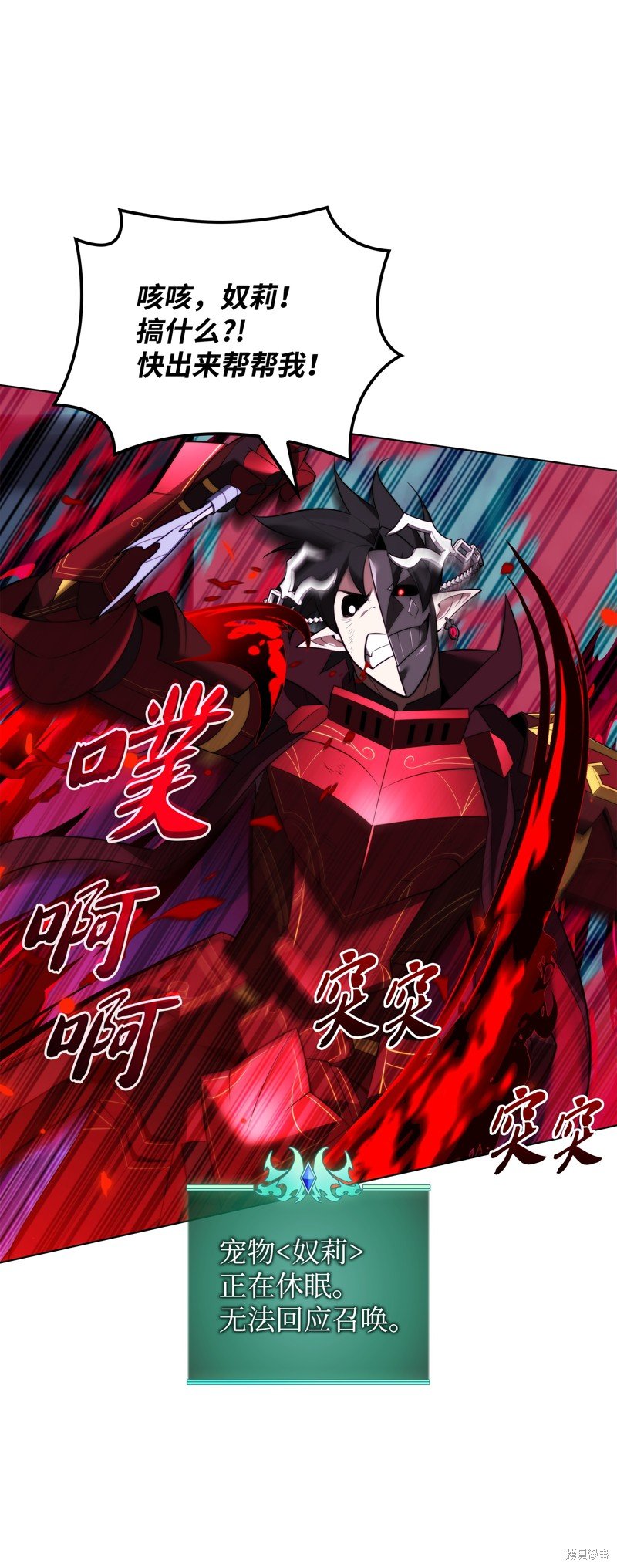 第192话