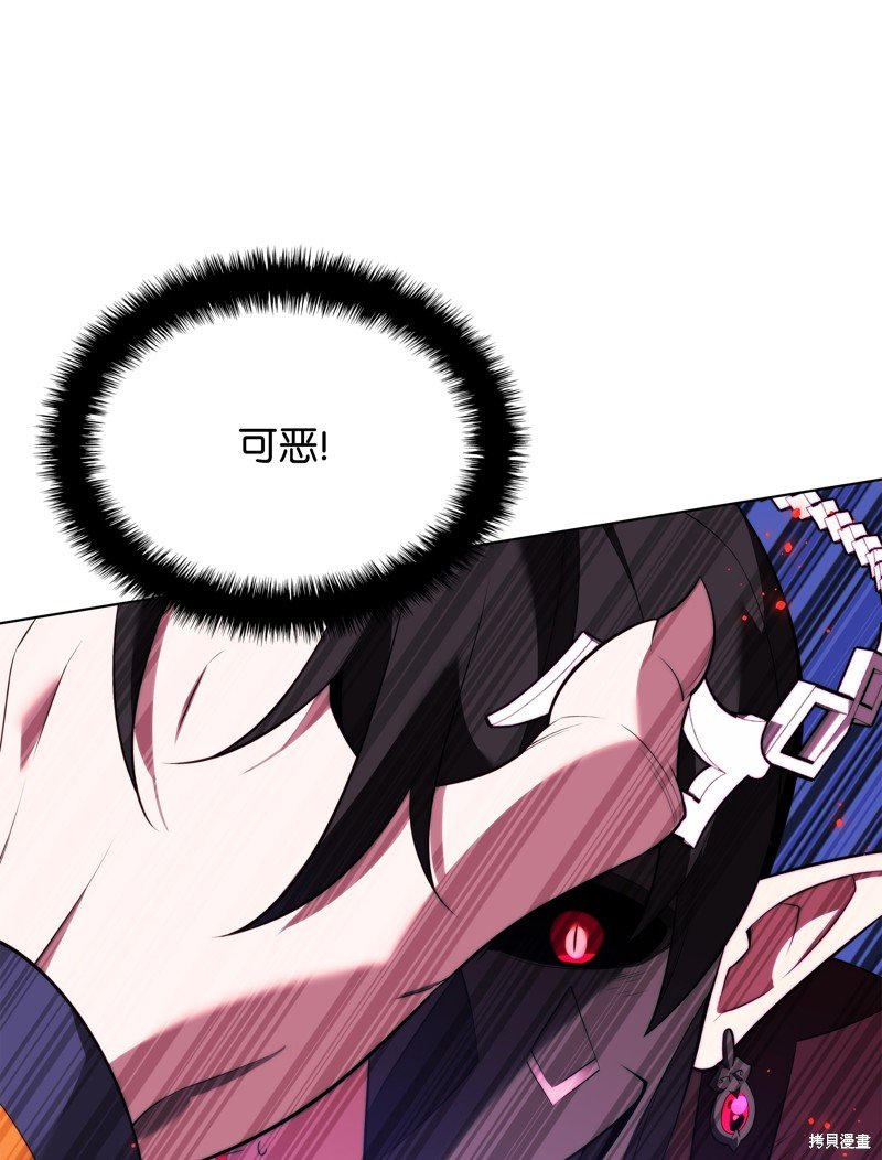 第192话