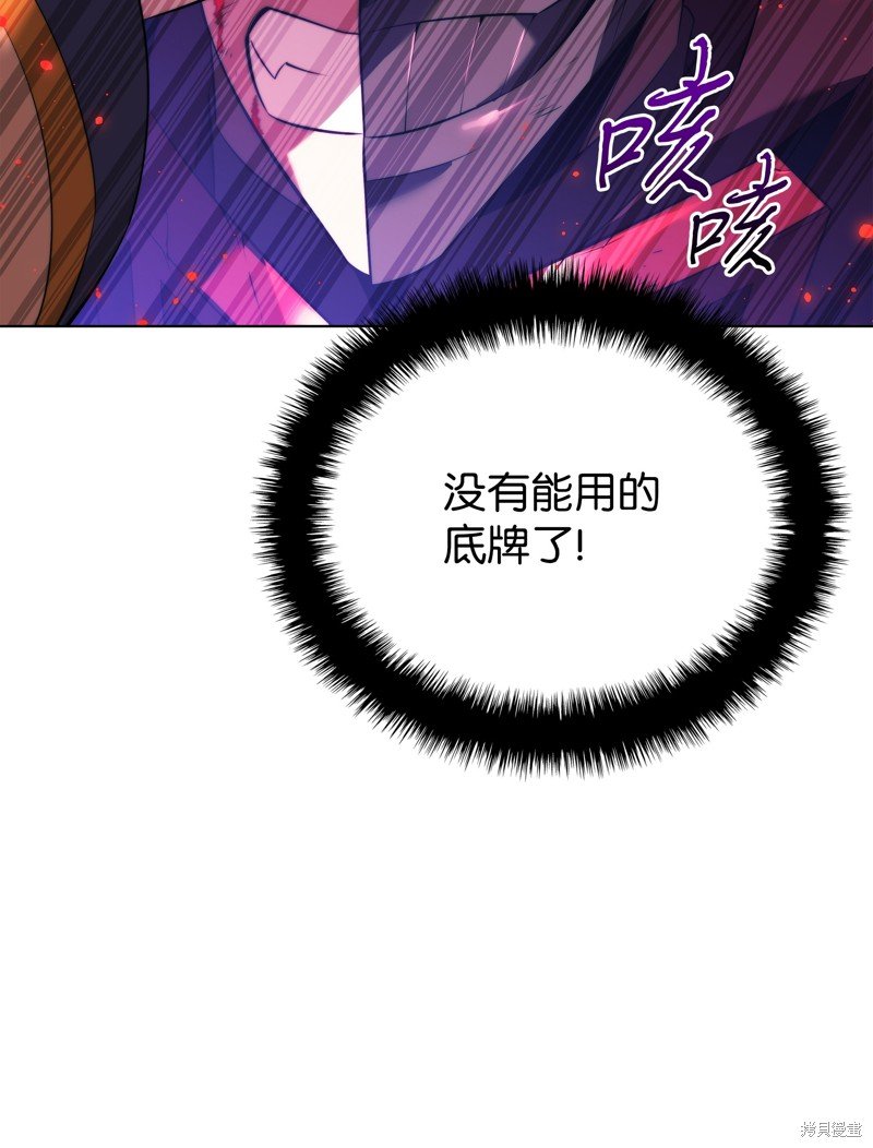 第192话