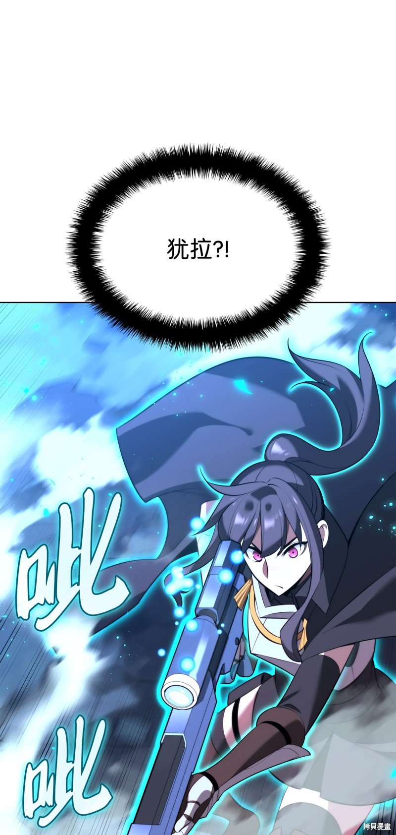 第192话