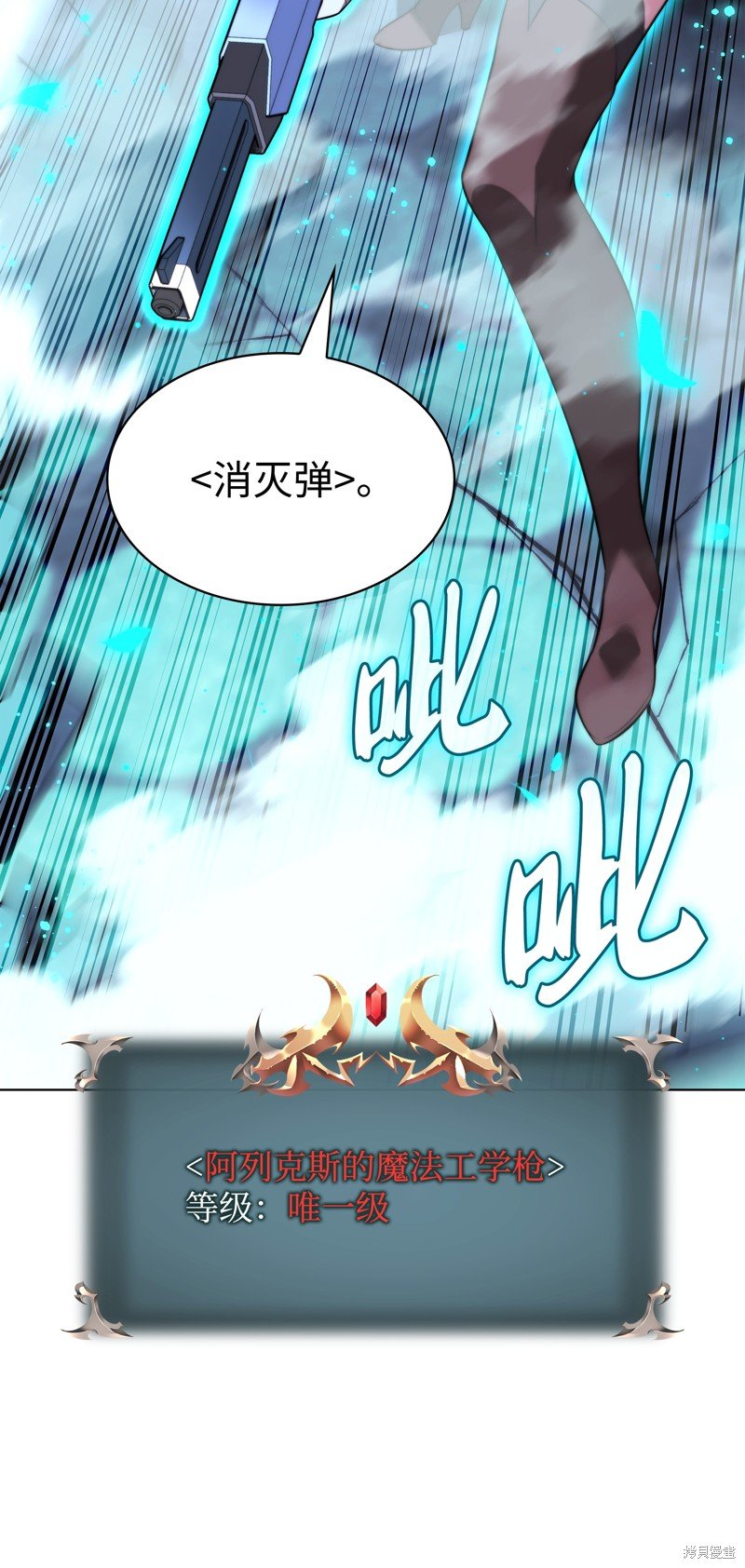 第192话