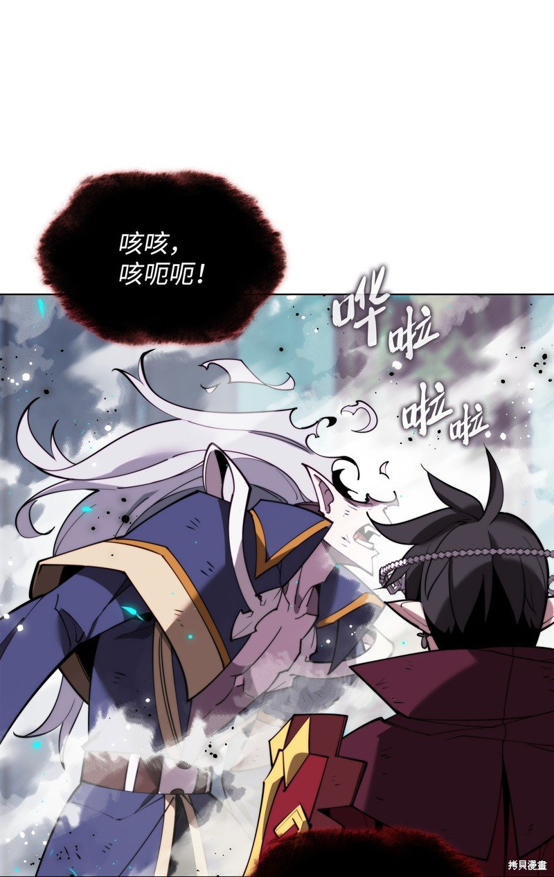 第192话