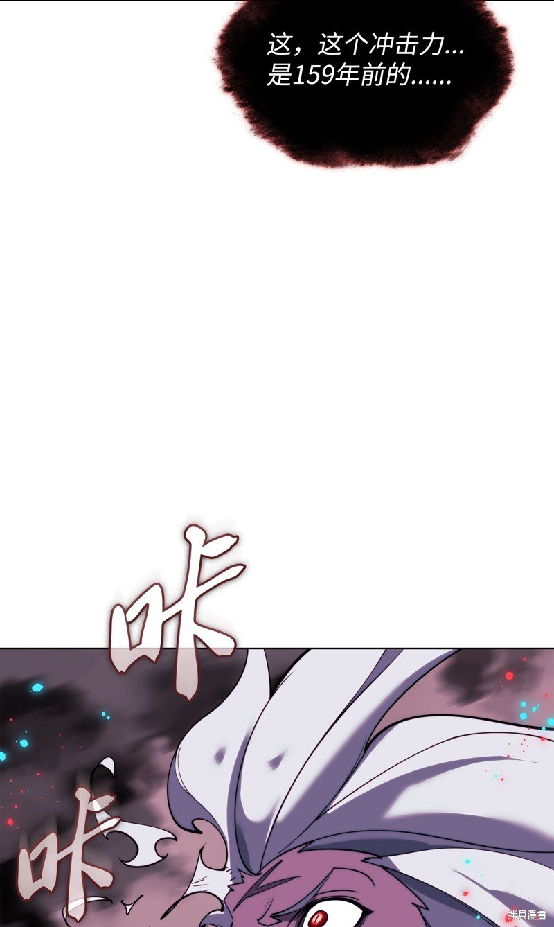 第192话