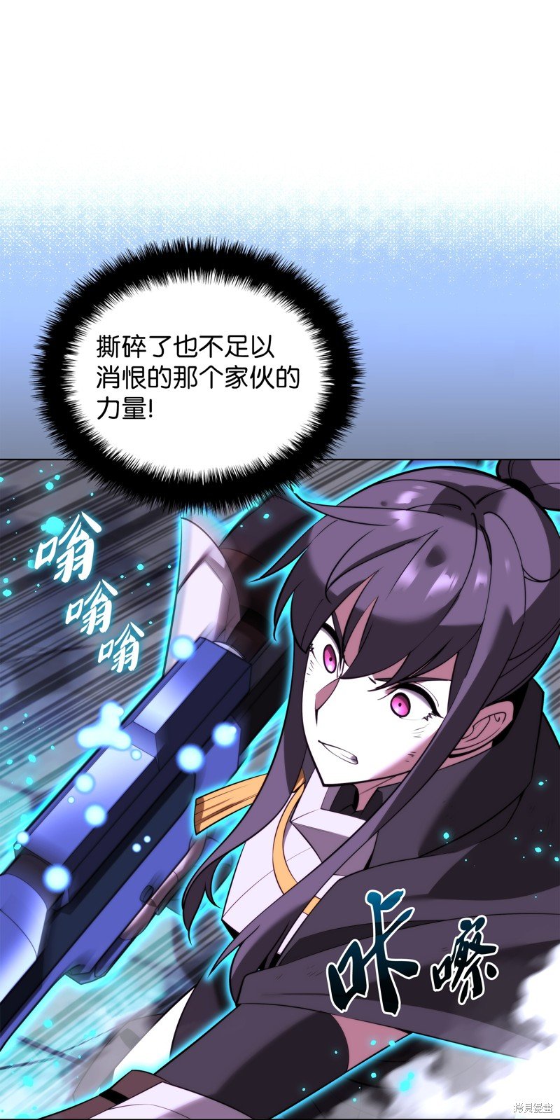 第192话